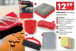 Biedronka Ściereczki z mikrofibry 40 x cm Gt Max oferta