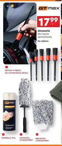 Biedronka Rękawica z mikrofibry Gt Max oferta