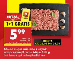 Biedronka Chude mięso mielone z szynki wieprzowej Kraina Mięs oferta