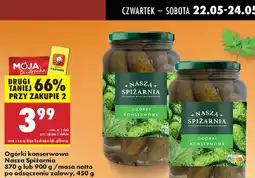 Biedronka Ogórki konserwowe Nasza Spiżarnia oferta