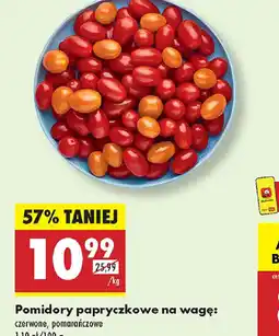 Biedronka Pomidory papryczkowe oferta