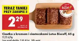 Biedronka Ciastko z kremem i ciasteczkami Lotus Biscoff oferta