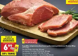 Biedronka Lopatka wieprzowa bez kości Kraina Mięs oferta