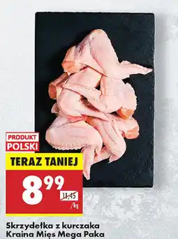 Biedronka Skrzydełka z kurczaka Kraina Mięs Mega Paka oferta