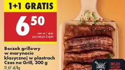 Biedronka Boczek grillowy w marynacie klasycznej w plastrach Czas na Grill oferta
