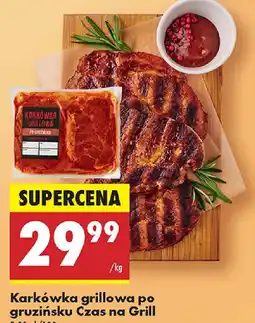 Biedronka Karkówka grillowa po gruzińsku Czas na Grill oferta