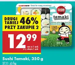 Biedronka Sushi Tamaki oferta