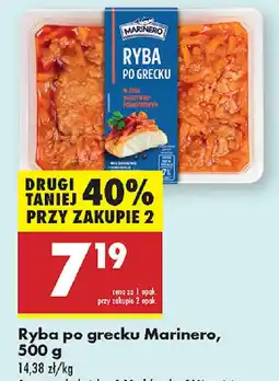 Biedronka Ryba po grecku Marinero oferta