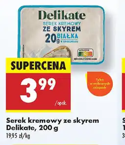 Biedronka Serek kremowy ze skyrem Delikate oferta