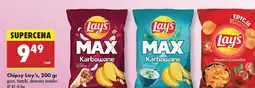 Biedronka Chipsy Lay's oferta
