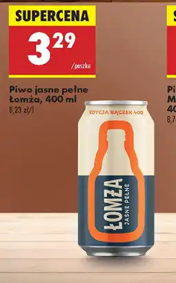 Biedronka Piwo Lomża oferta