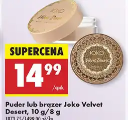 Biedronka Puder lub brązer Joko Velvet Desert oferta