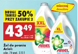 Biedronka Zel do prania Ariel oferta
