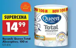 Biedronka Ręcznik Queen Total Absorption oferta