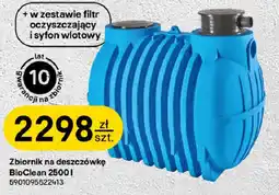 Zbiornik na deszczówkę BioClean 2500l