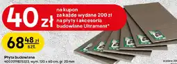 Castorama Płyta budowlana Ultrament oferta