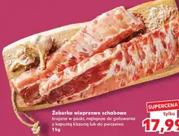 Kaufland Zeberka wieprzowe schabowe oferta