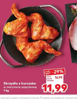 Kaufland Skrzydła z kurczaka w marynacie paprykowej oferta