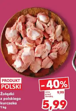 Kaufland Zołądki z polskiego kurczaka oferta