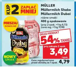 Müller Müllermilch Shake/Müllermilch Dubai