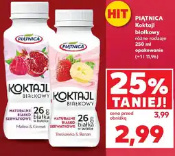 Kaufland Koktajl białkowy Piątnica oferta