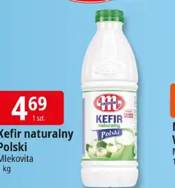E.Leclerc Twaróg sernikowy Wypasiony Mlekovita oferta