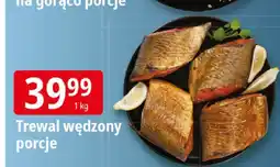 E.Leclerc Papryczki czerwone i zielone/pieczarki nadziewane serkiem perla oferta