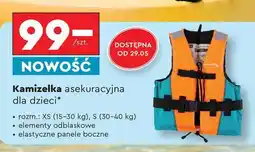 Biedronka Kamizelka asekuracyjna dla dzieci oferta