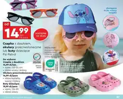 Biedronka Czapka z daszkiem, okulary przeciwsłoneczne lub buty dziecięce Psi Patrol oferta