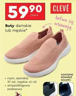 Biedronka Buty damskie lub męskie oferta