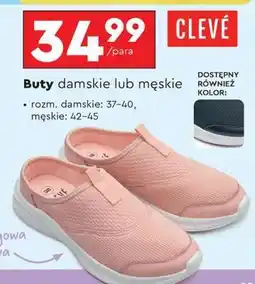 Biedronka Buty damskie lub męskie oferta