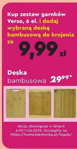 Biedronka Deska bambusowa oferta