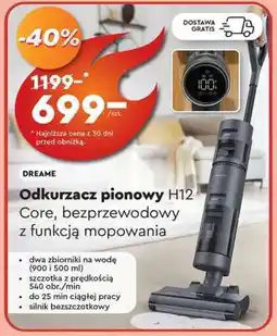 Biedronka Odkurzacz pionowy H12 oferta