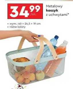 Biedronka Metalowy koszyk z uchwytami oferta