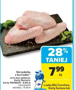 Carrefour Skrzydełka z kurczaka oferta