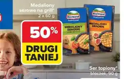 Carrefour Medaliony serowe na grill oferta