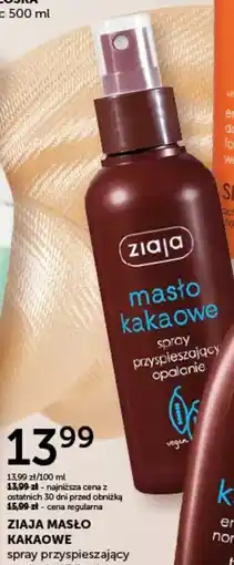 Ziko Dermo Ziaja Masło Kakaowe oferta