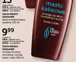 Ziko Dermo Ziaja Masło kakaowe oferta