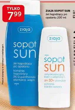 Ziko Dermo Ziaja Sopot Sun oferta