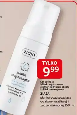 Ziko Dermo Ziaja Pianka Oczyszczająca oferta
