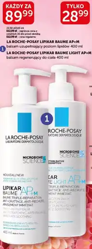 Ziko Dermo La Roche-Posay Lipikar Baume AP+M oferta