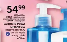 Ziko Dermo La Roche-Posay Lipikar Gel oferta