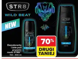 Carrefour Dezodoranty i żele pod prysznic marki STR8 oferta