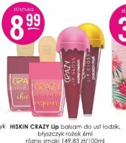 Hiskin Crazy Lip