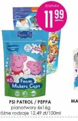 Jaśmin Psi Patrol / Peppa oferta