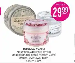 Jaśmin Babuszka Agafia Naturalne Syberyjskie Mydło oferta