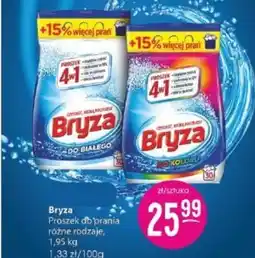 Jaśmin Proszek do prania Bryza oferta