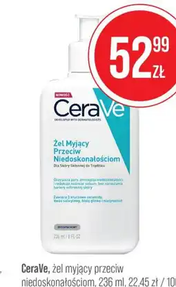 CeraVe, żel myjący przeciw niedoskonałościom