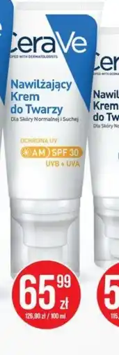 Apteka Cosmedica CeraVe Nawilżający Krem do Twarzy oferta