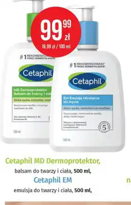 Apteka Cosmedica Cetaphil MD Dermoprotektor, Cetaphil EM oferta